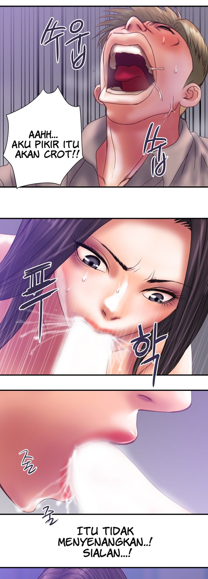 Accommodation - Chapter 31 29