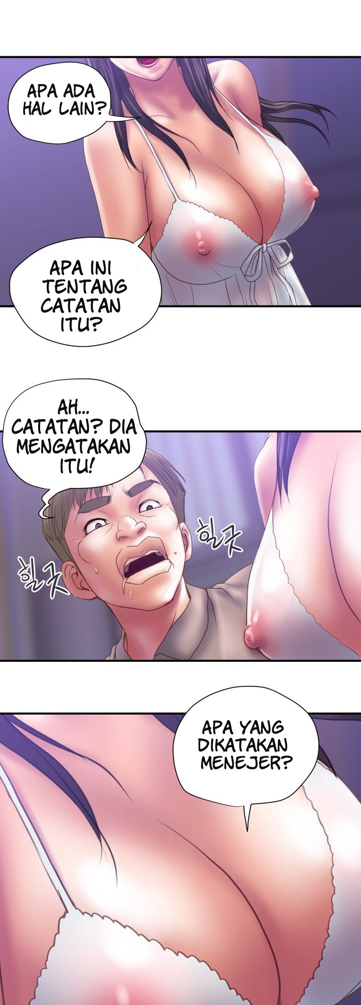 Accommodation - Chapter 31 14