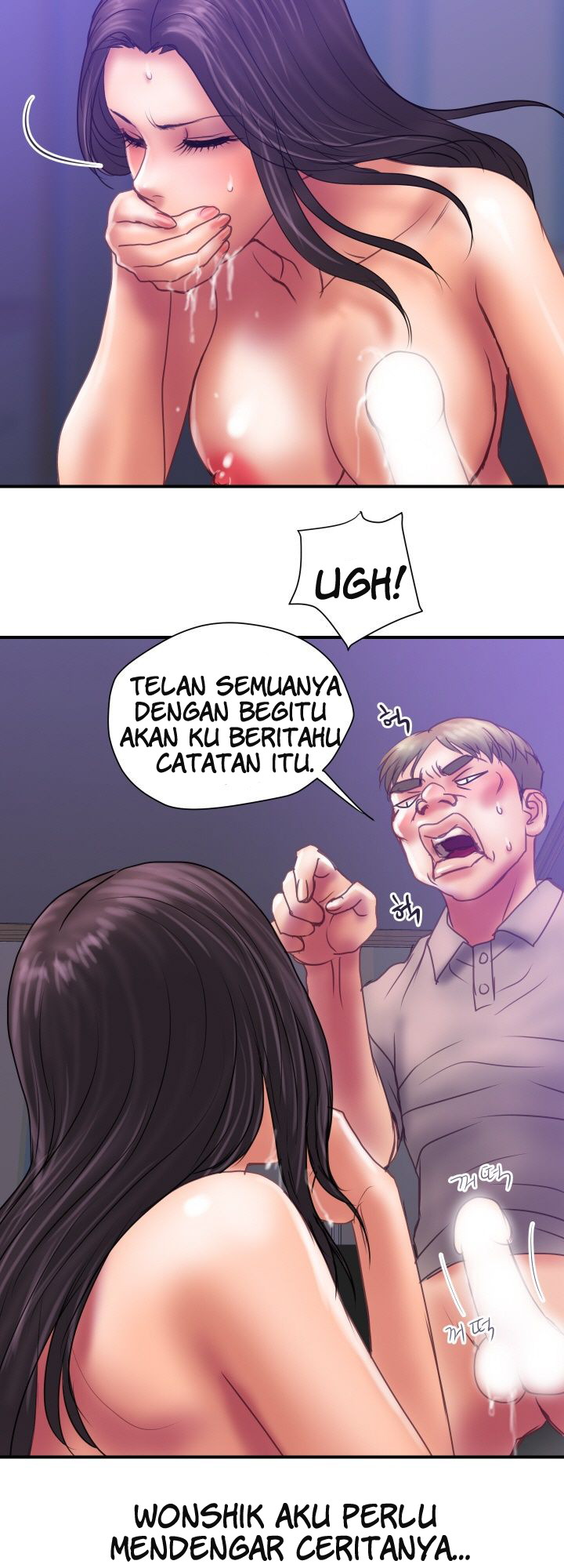 Accommodation - Chapter 31 30