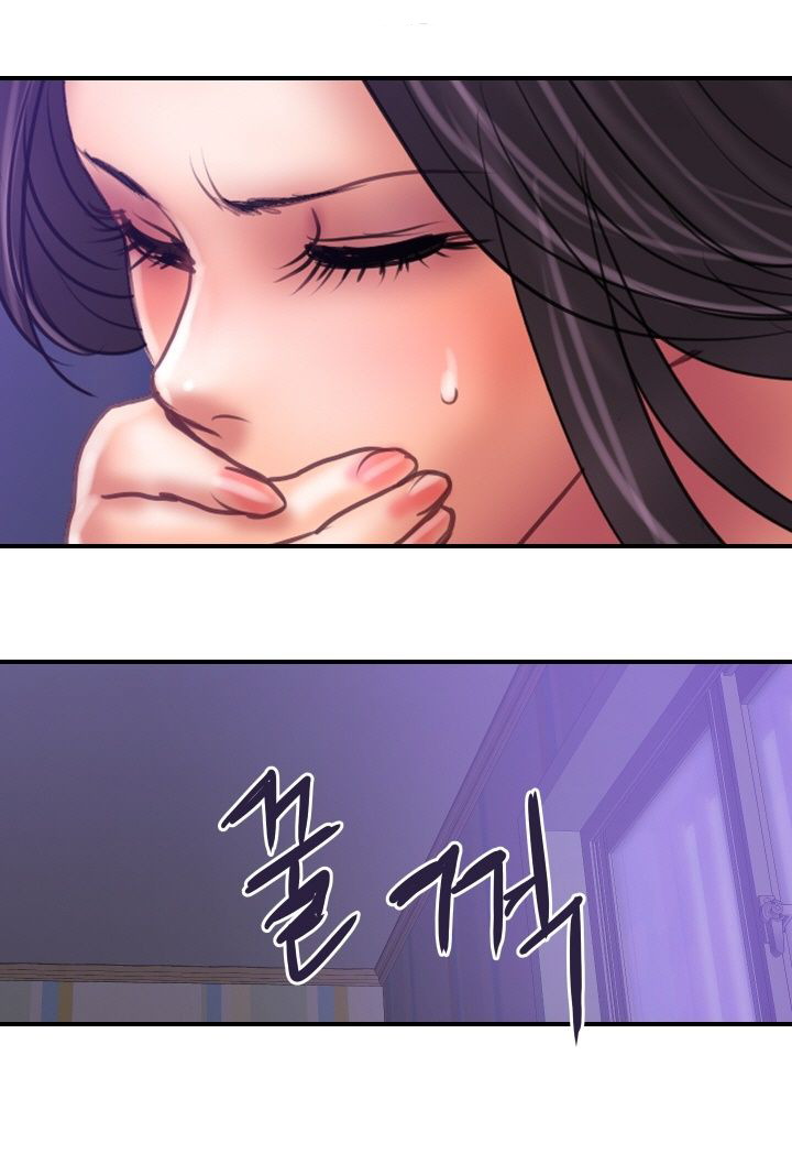 Accommodation - Chapter 31 31