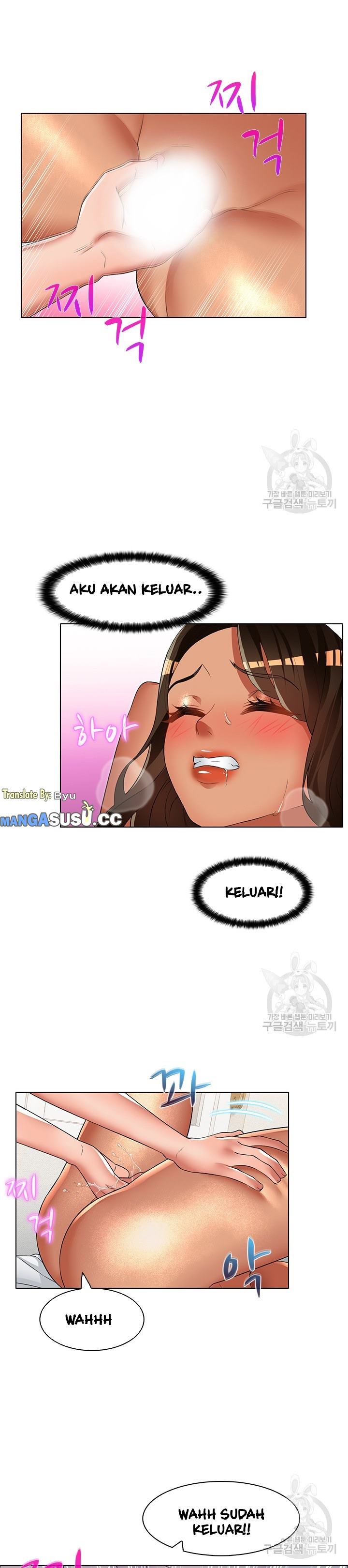 Lewd Wedding - Chapter 19 14