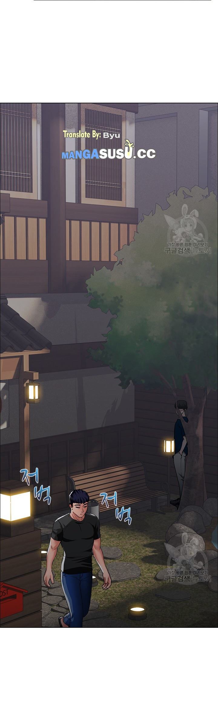 Lewd Wedding - Chapter 19 23