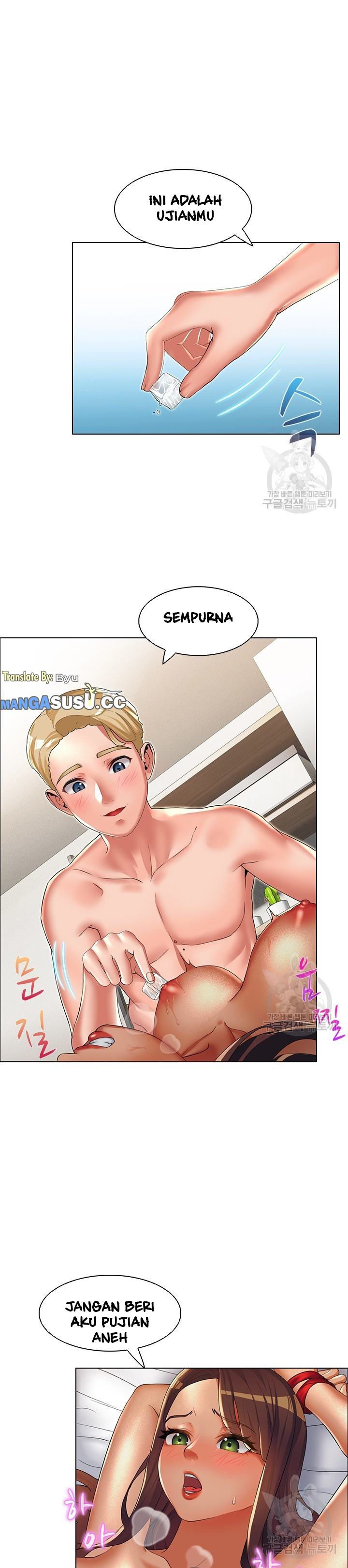 Lewd Wedding - Chapter 19 4