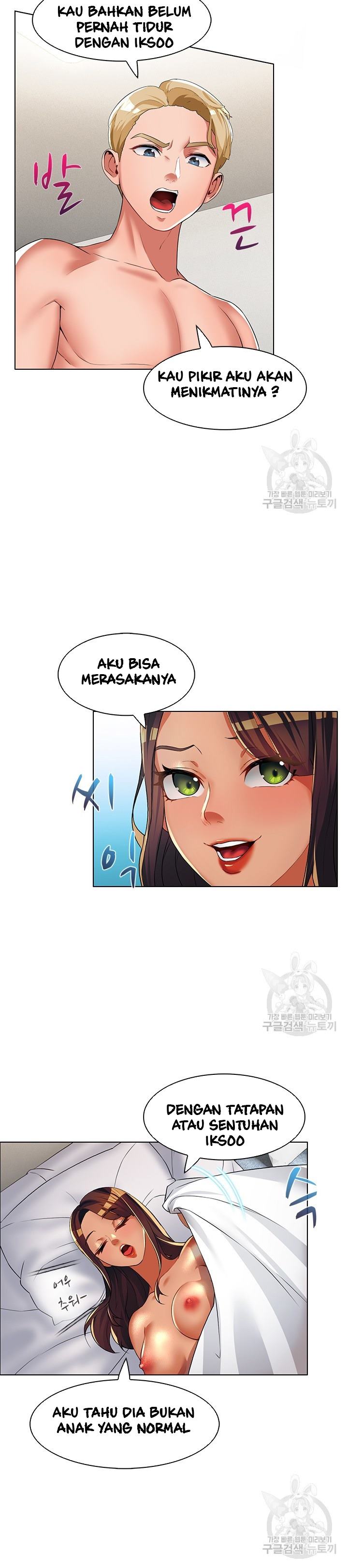 Lewd Wedding - Chapter 19 19