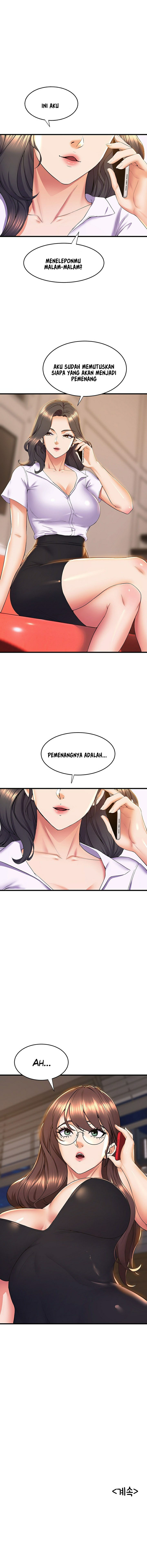 Dance Department&#8217;s Female Sunbaes - Chapter 70 12