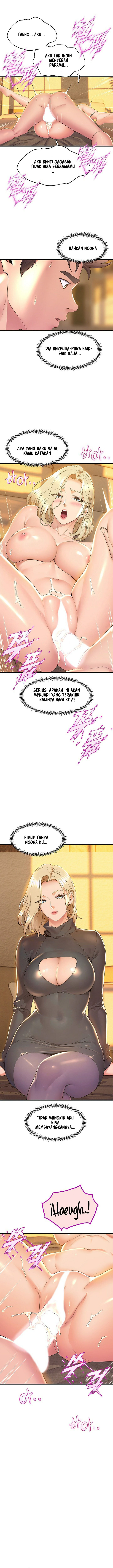 Dance Department&#8217;s Female Sunbaes - Chapter 70 7