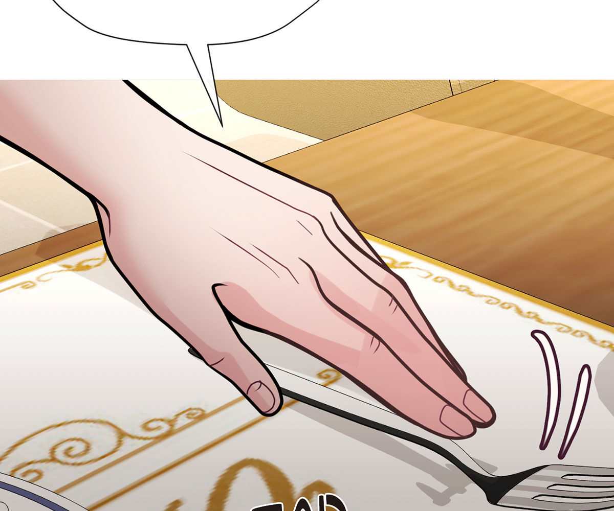 In Love With the Friend&#8217;s Mother - Chapter 28 149