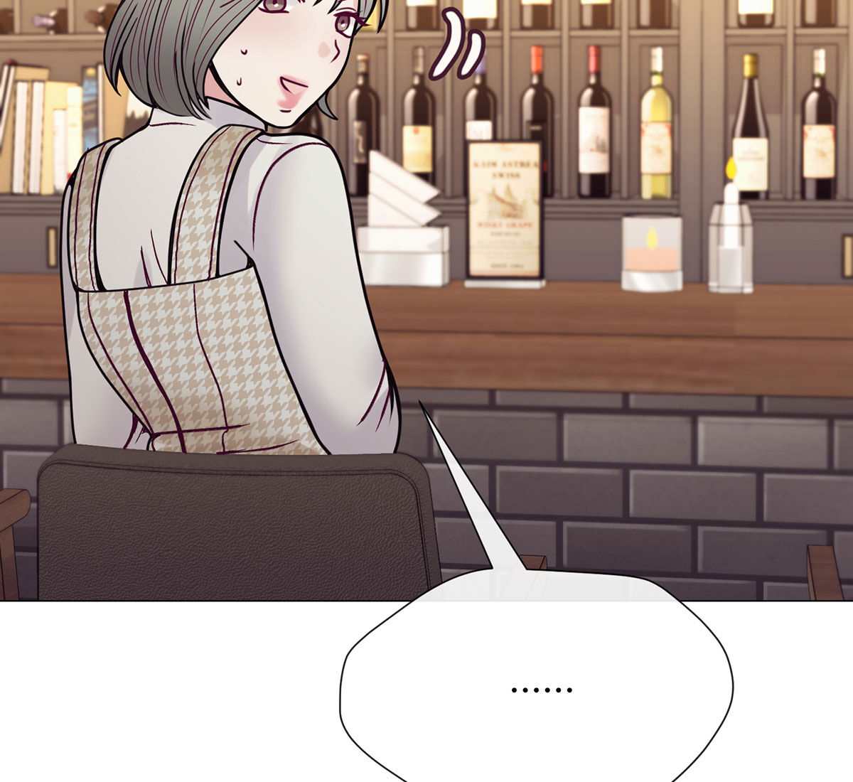 In Love With the Friend&#8217;s Mother - Chapter 28 43