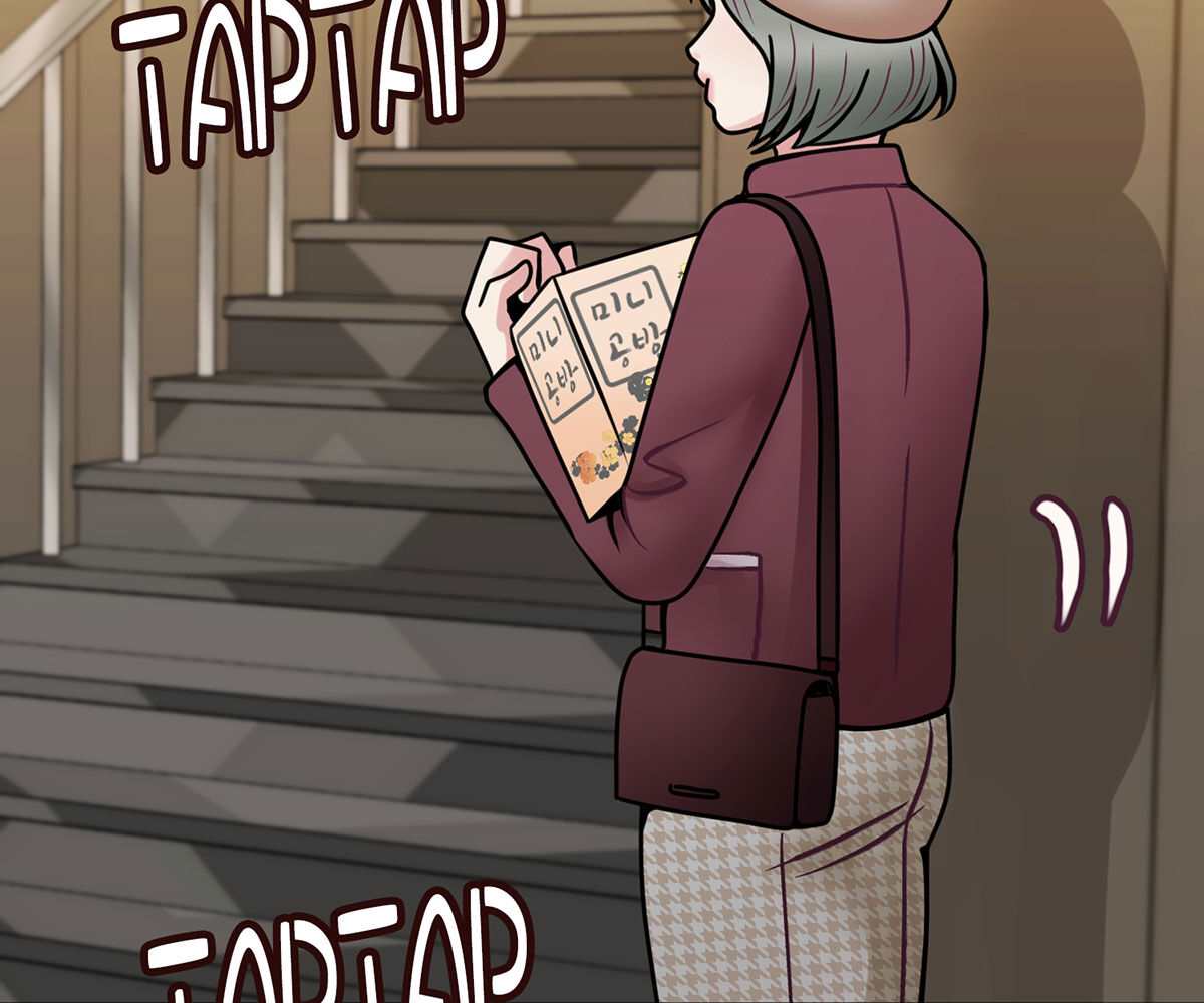 In Love With the Friend&#8217;s Mother - Chapter 28 170