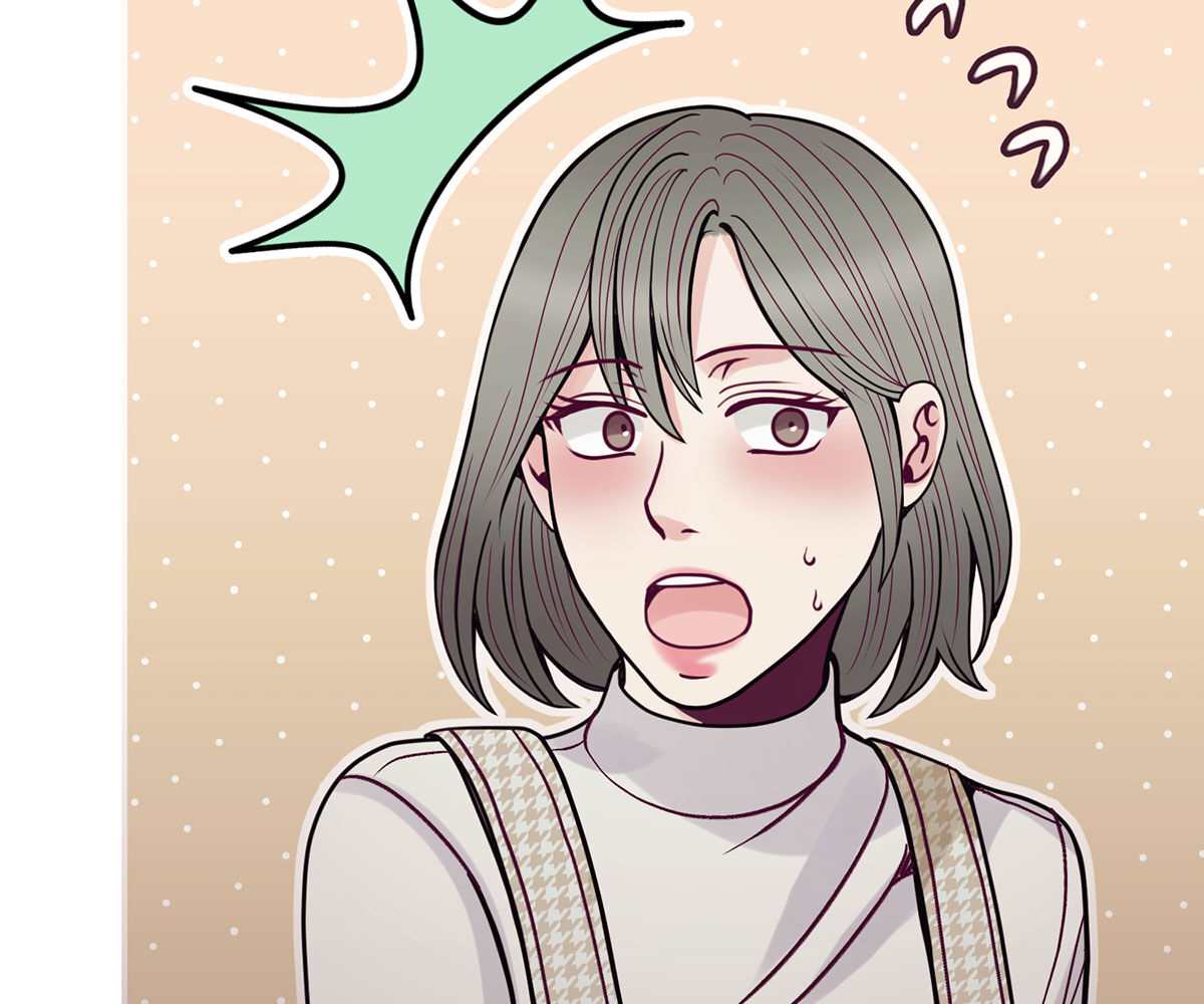 In Love With the Friend&#8217;s Mother - Chapter 28 28