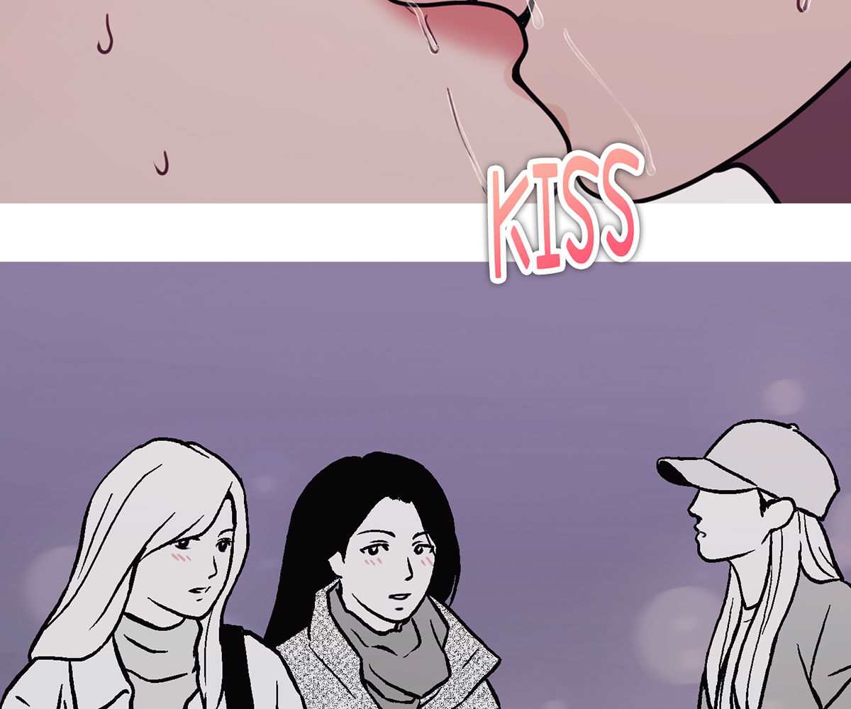In Love With the Friend&#8217;s Mother - Chapter 28 97