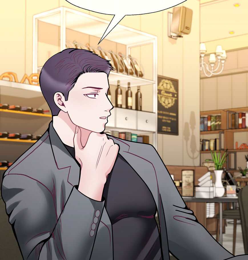 In Love With the Friend&#8217;s Mother - Chapter 28 155