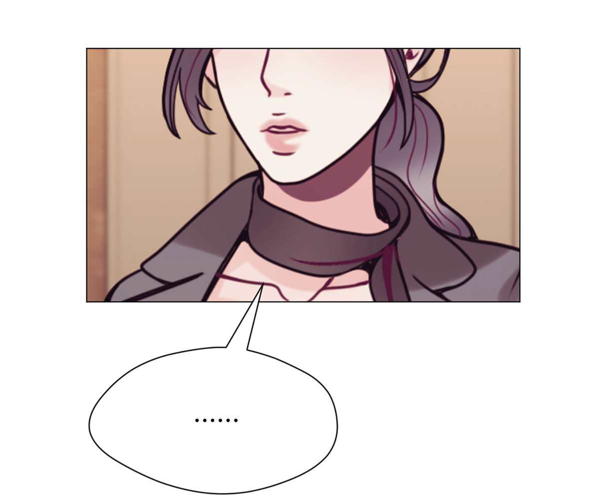 In Love With the Friend&#8217;s Mother - Chapter 28 15