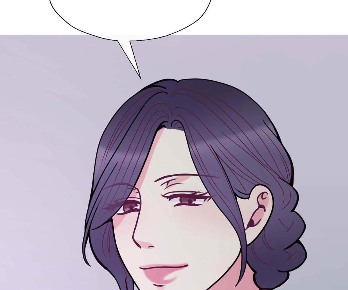 In Love With the Friend&#8217;s Mother - Chapter 28 133