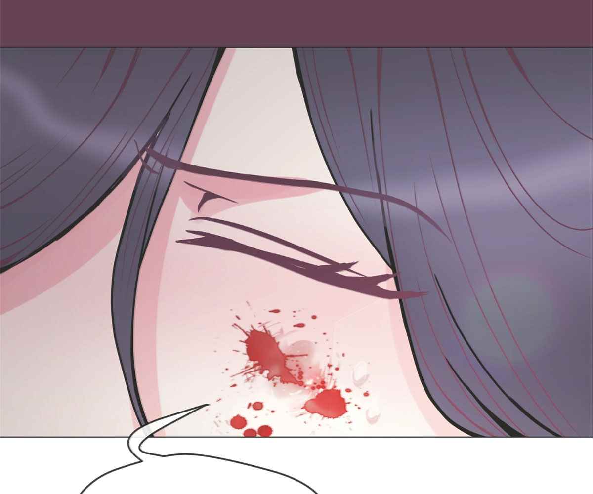 In Love With the Friend&#8217;s Mother - Chapter 23 4