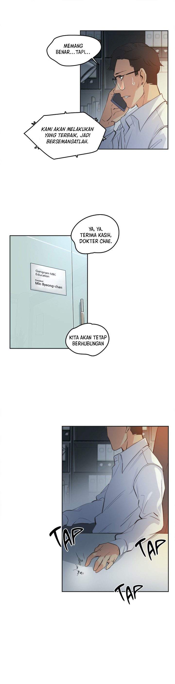 Daddy&#8217;s Wild Oats - Chapter 60 4
