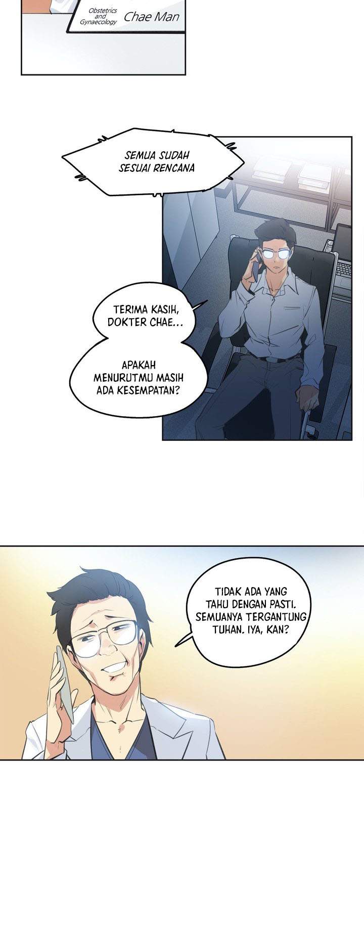 Daddy&#8217;s Wild Oats - Chapter 60 3
