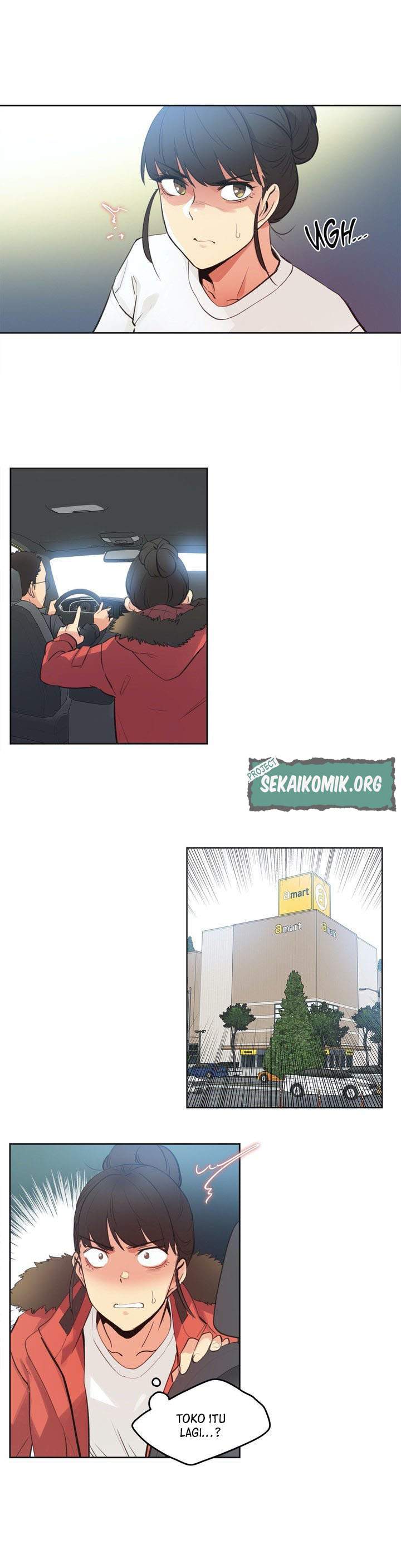 Daddy&#8217;s Wild Oats - Chapter 60 14