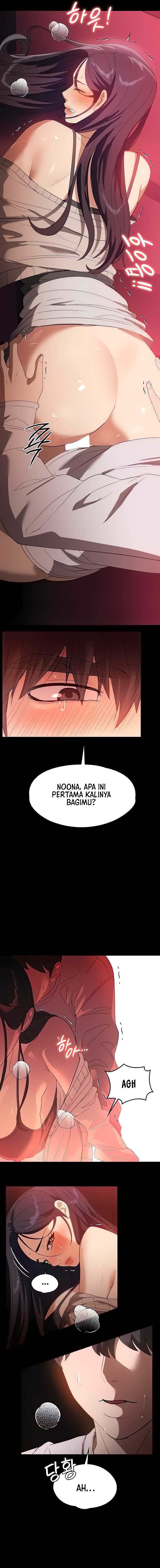 Young maid - Chapter 25 7
