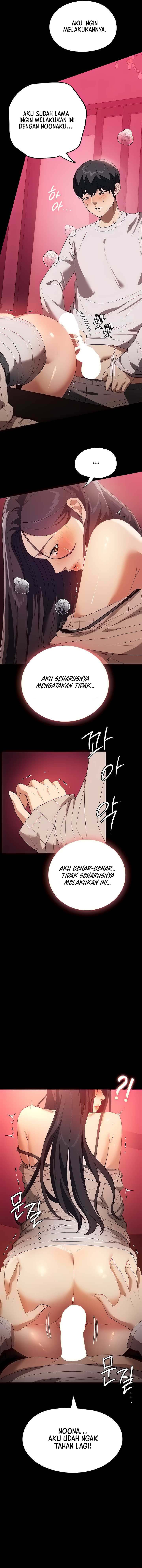 Young maid - Chapter 25 5