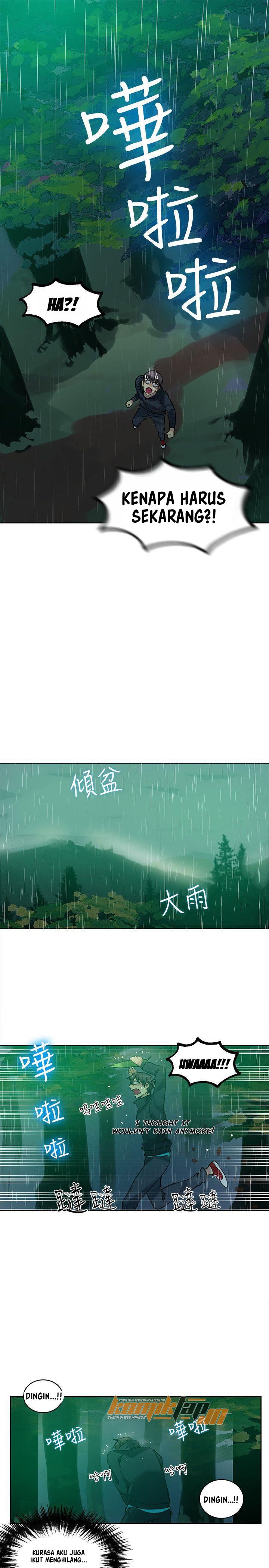 PC Goddess Room - Chapter 46 18