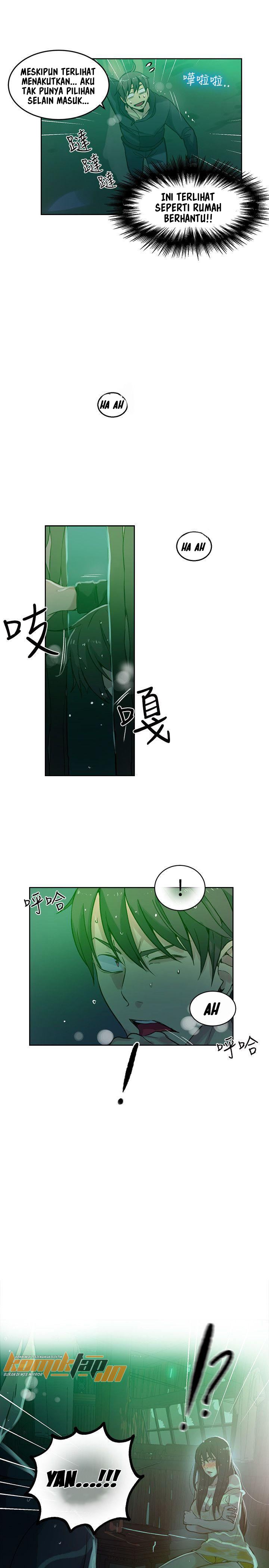 PC Goddess Room - Chapter 46 20