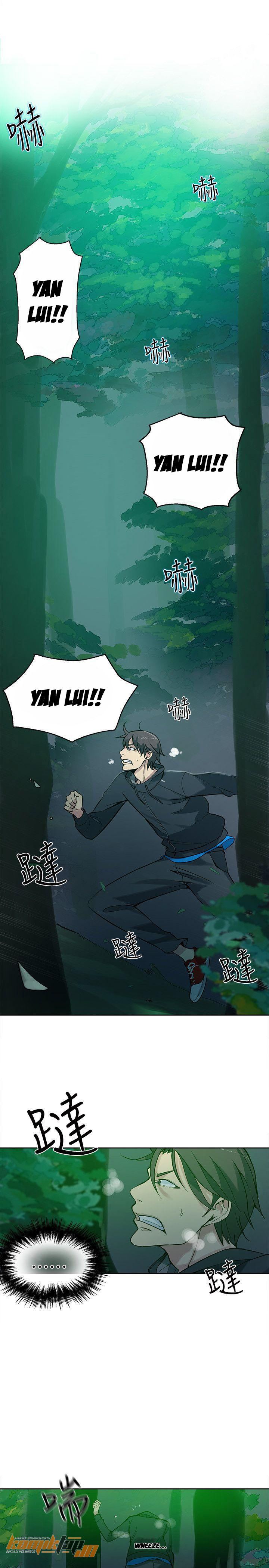 PC Goddess Room - Chapter 46 16