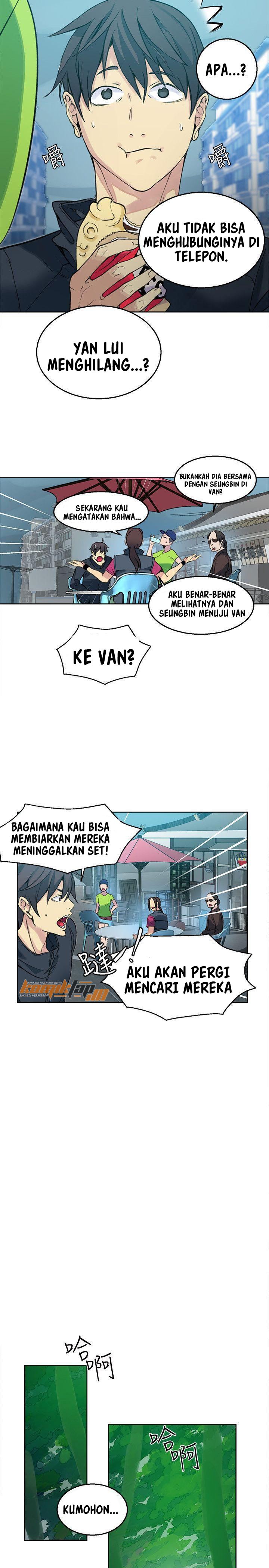 PC Goddess Room - Chapter 46 4