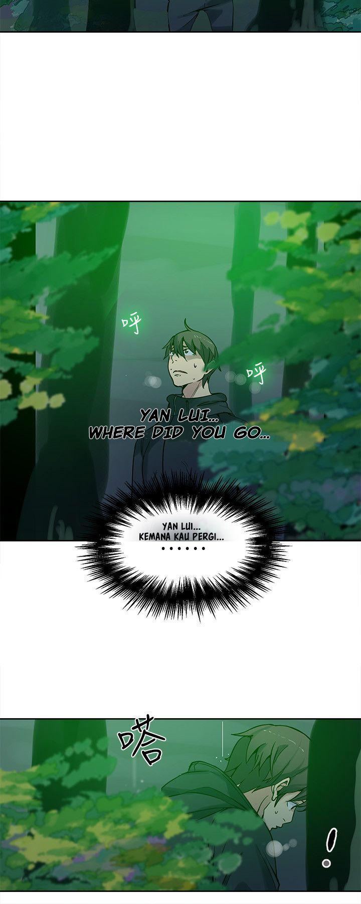 PC Goddess Room - Chapter 46 17
