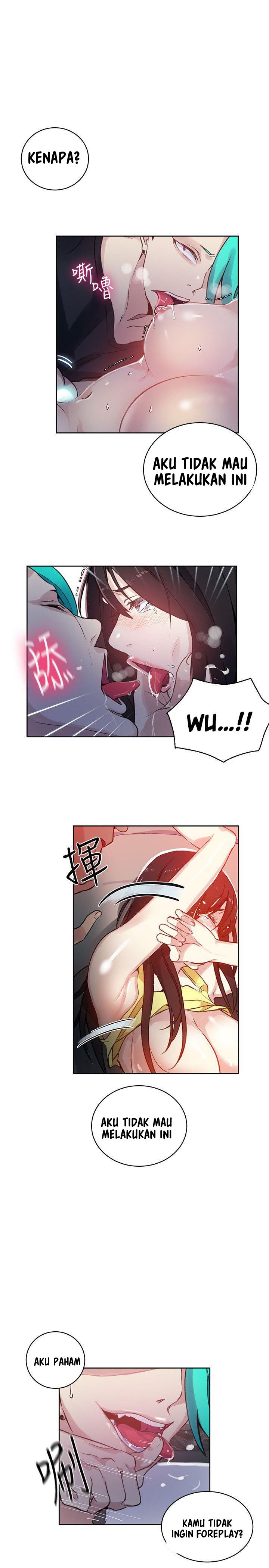 PC Goddess Room - Chapter 46 6
