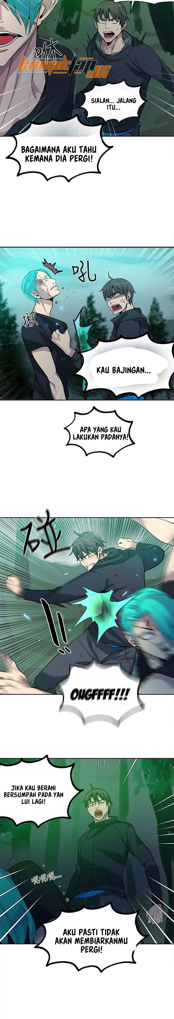 PC Goddess Room - Chapter 46 15