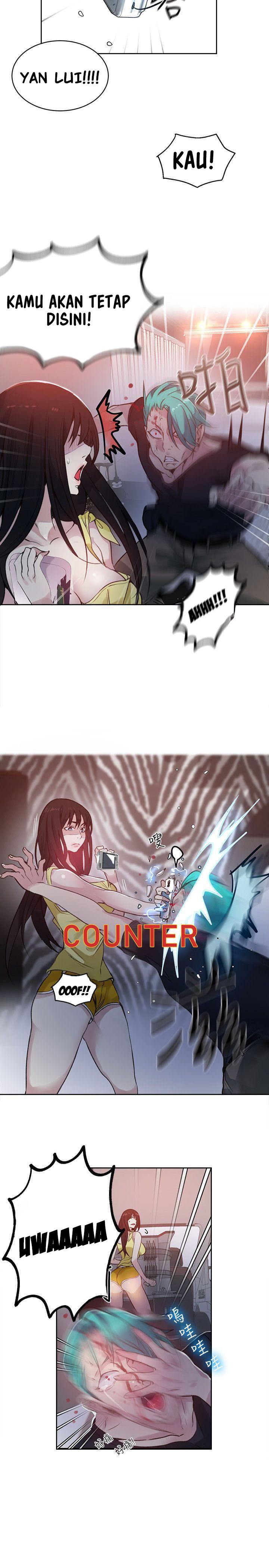 PC Goddess Room - Chapter 46 11