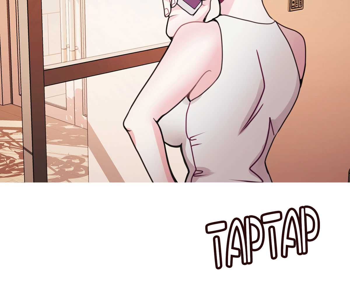 In Love With the Friend&#8217;s Mother - Chapter 36 80