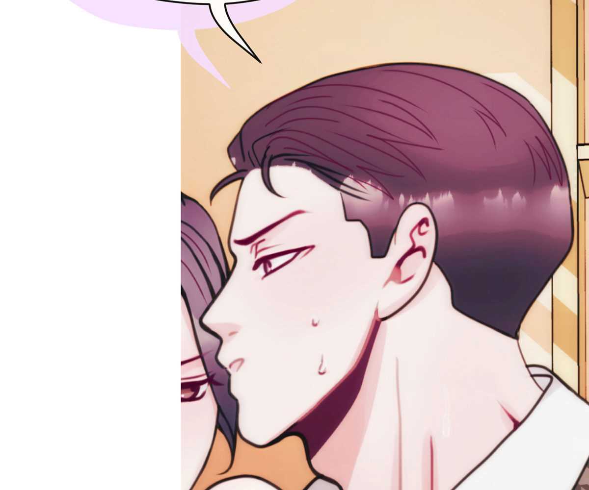 In Love With the Friend&#8217;s Mother - Chapter 36 101
