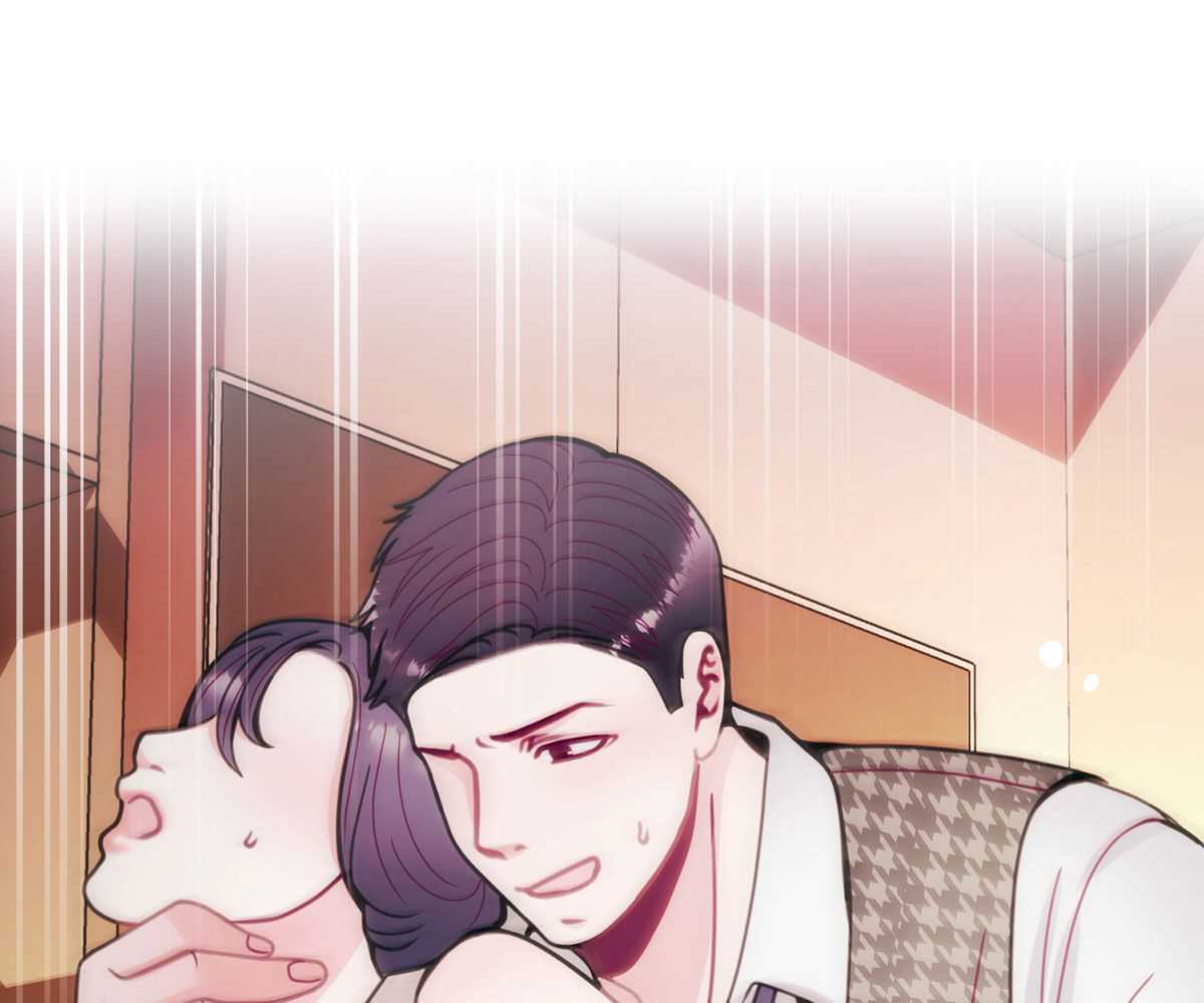 In Love With the Friend&#8217;s Mother - Chapter 36 84