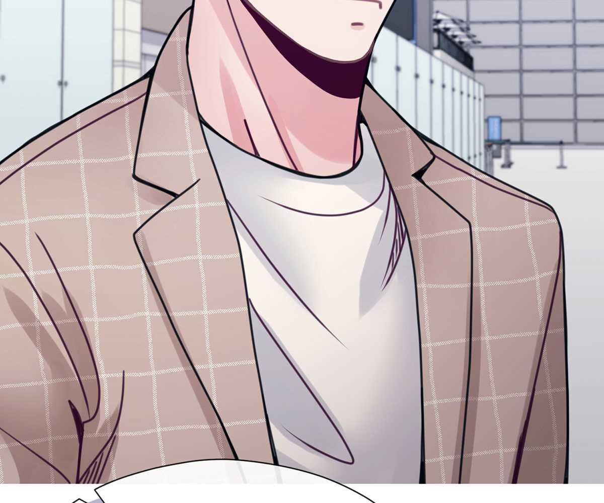 In Love With the Friend&#8217;s Mother - Chapter 36 118