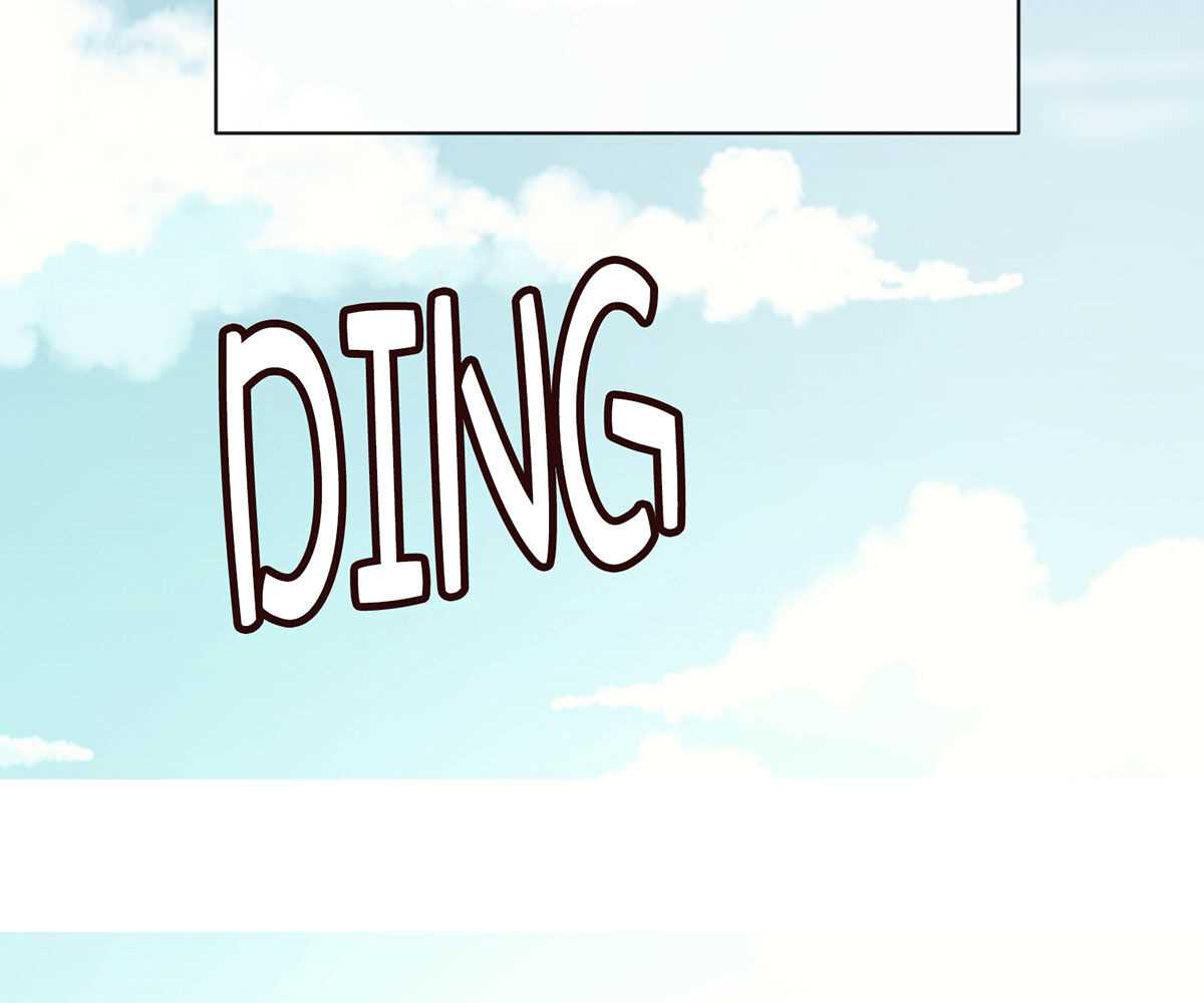 In Love With the Friend&#8217;s Mother - Chapter 36 144
