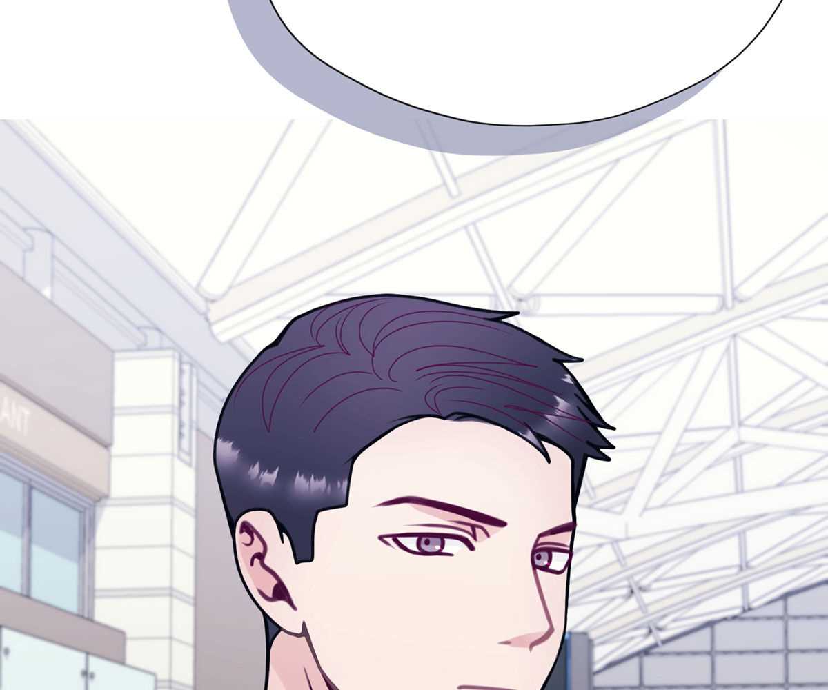 In Love With the Friend&#8217;s Mother - Chapter 36 117
