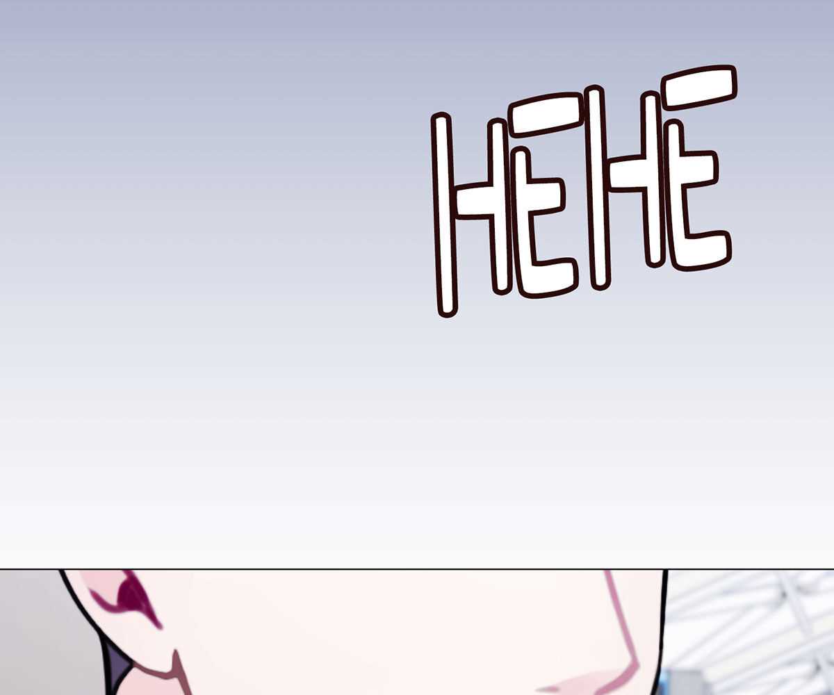 In Love With the Friend&#8217;s Mother - Chapter 36 135