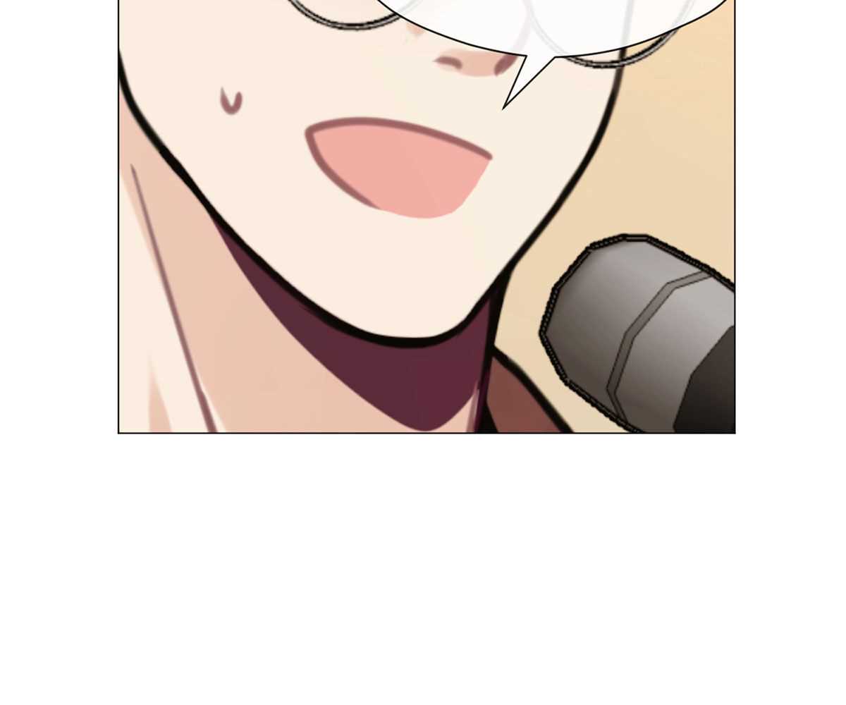 In Love With the Friend&#8217;s Mother - Chapter 36 23