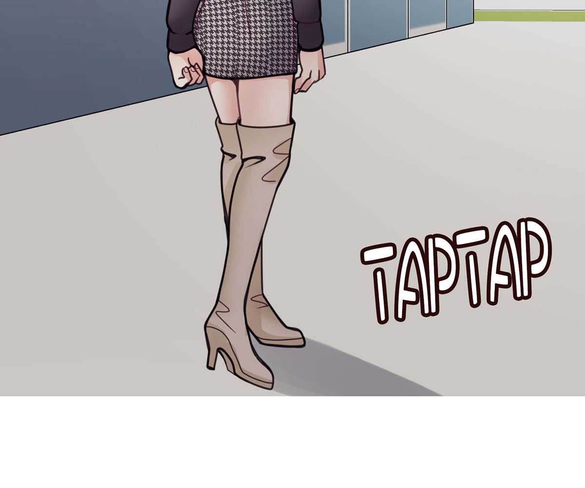 In Love With the Friend&#8217;s Mother - Chapter 36 36