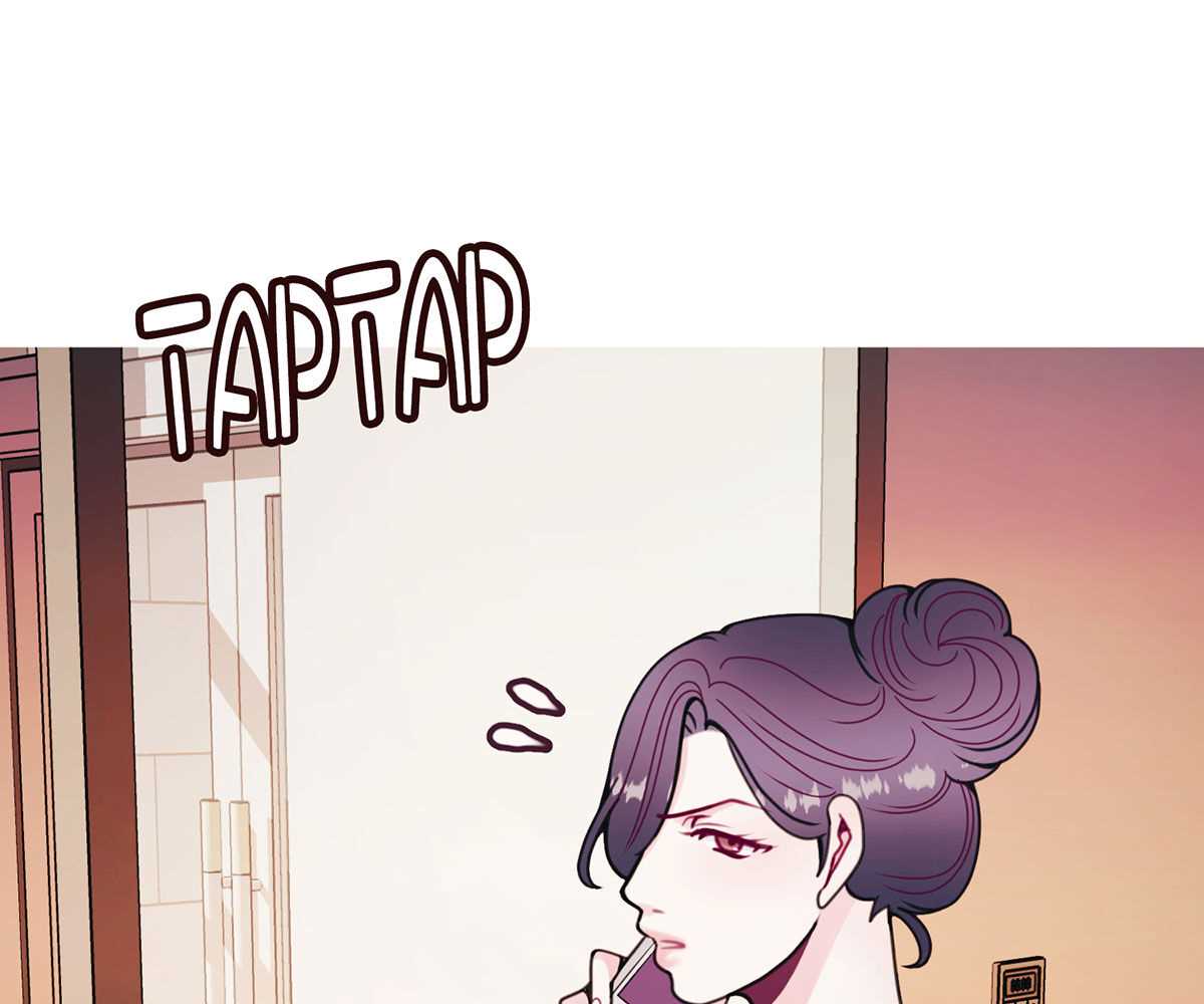 In Love With the Friend&#8217;s Mother - Chapter 36 79
