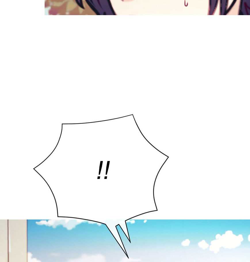 In Love With the Friend&#8217;s Mother - Chapter 36 166