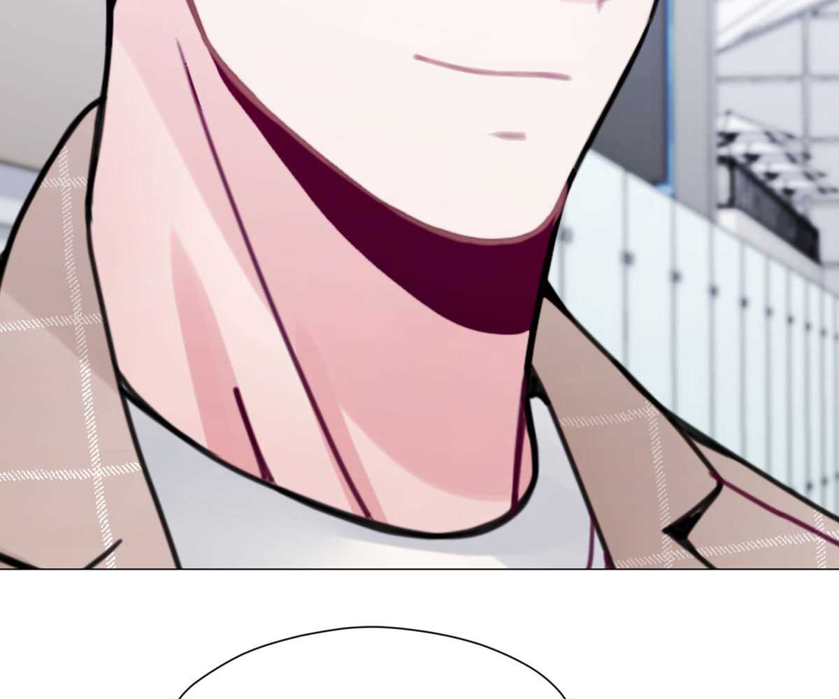 In Love With the Friend&#8217;s Mother - Chapter 36 136