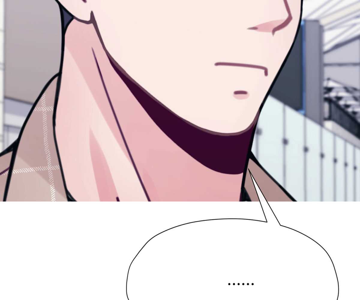 In Love With the Friend&#8217;s Mother - Chapter 36 120