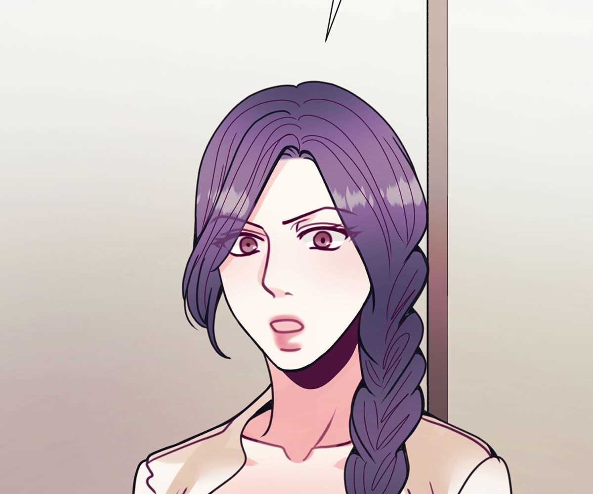 In Love With the Friend&#8217;s Mother - Chapter 36 148