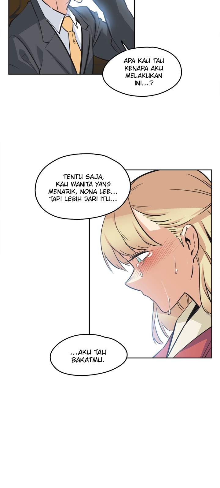 Daddy&#8217;s Wild Oats - Chapter 43 21