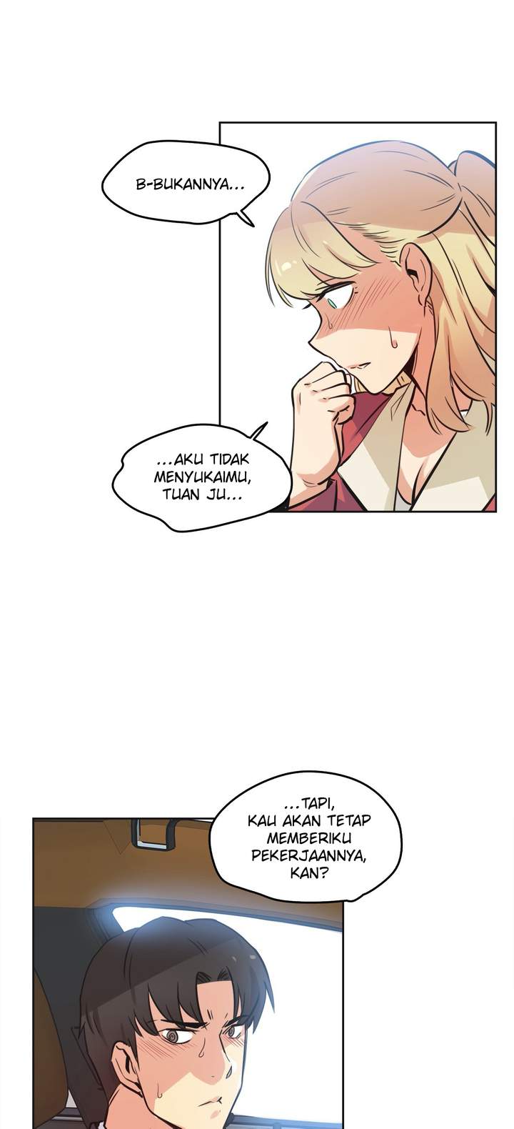 Daddy&#8217;s Wild Oats - Chapter 43 16
