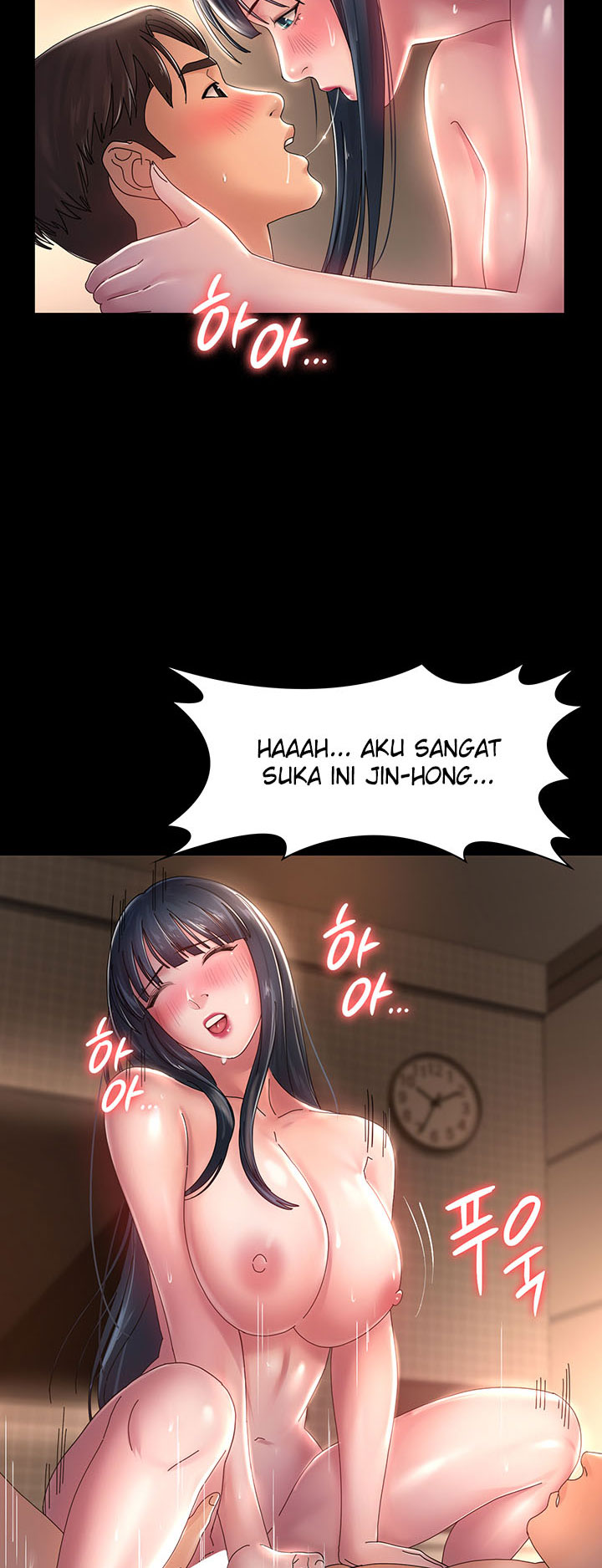 Your wife - Chapter 42 35