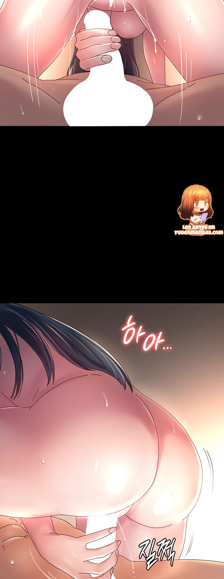 Your wife - Chapter 42 23